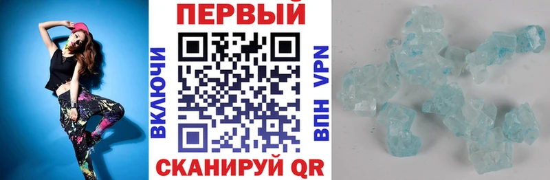 Амфетамин 97% Альметьевск