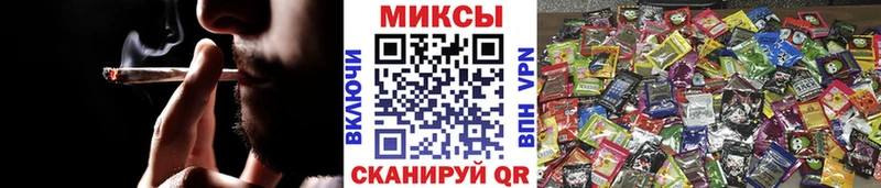 БУТИРАТ 99%  Альметьевск 