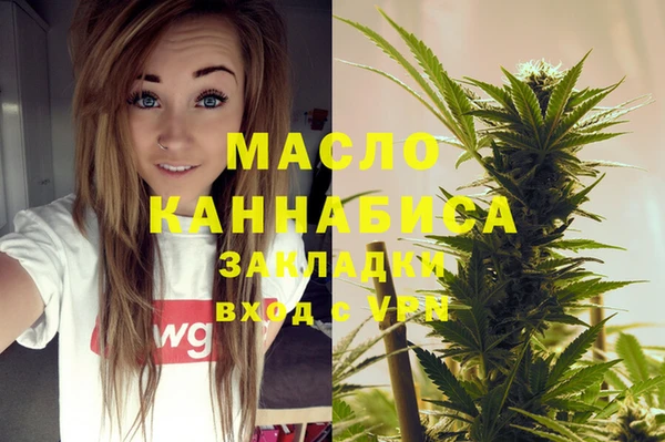 твердый Красноперекопск