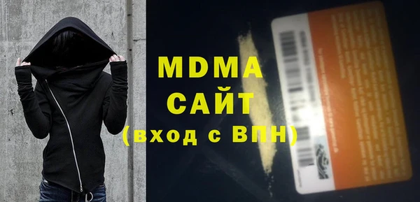 хмурый Краснотурьинск