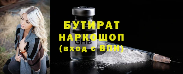 крисы Калининец