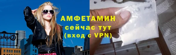хмурый Краснотурьинск
