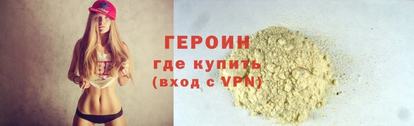 твердый Красноперекопск