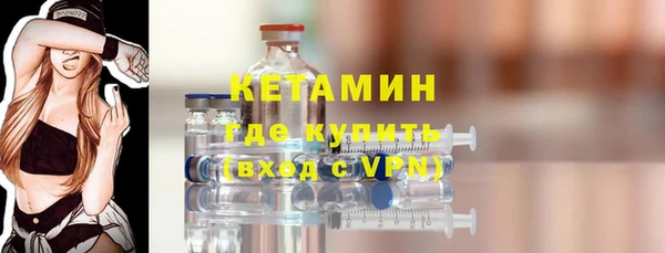 марки nbome Фёдоровский