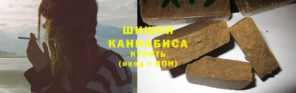 твердый Красноперекопск