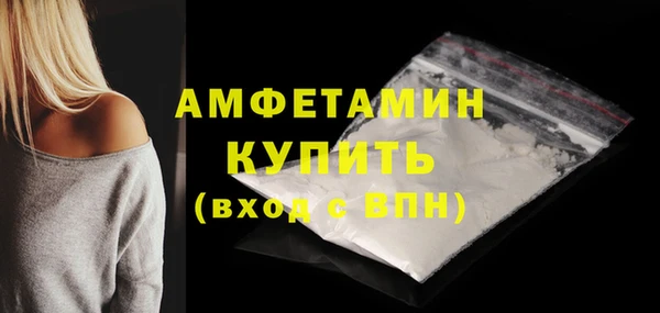 хмурый Краснотурьинск