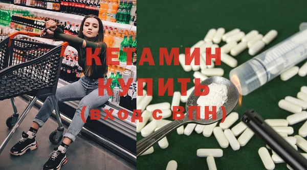хмурый Краснотурьинск