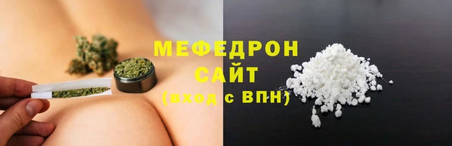 хмурый Краснотурьинск