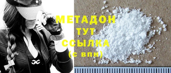 хмурый Краснотурьинск