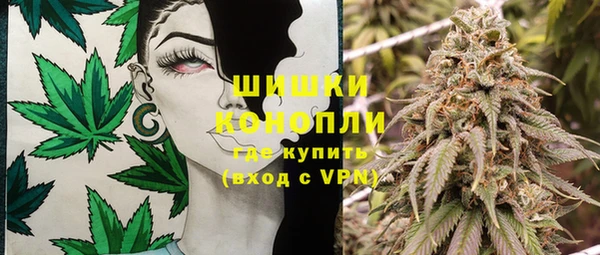 твердый Красноперекопск