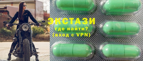 твердый Красноперекопск