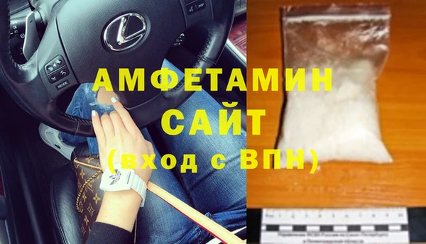 хмурый Краснотурьинск