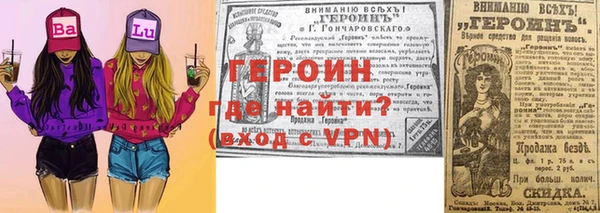 хмурый Краснотурьинск
