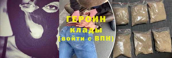 твердый Красноперекопск