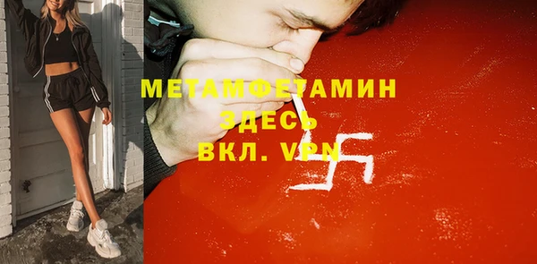 хмурый Краснотурьинск
