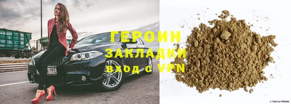 хмурый Краснотурьинск
